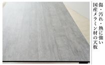 150メラミントップテーブル(木脚)とDC-5イス4脚の5点セット【2本脚／天板：ロック／張地：布グレー】