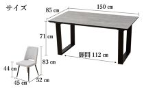 150メラミントップテーブル(木脚)とDC-5イス4脚の5点セット【2本脚／天板：ロック／張地：布グレー】