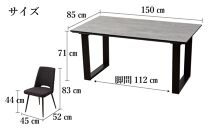 150メラミントップテーブル(木脚)とDC-5イス4脚の5点セット【2本脚／天板：ロック／張地：布ブラック】