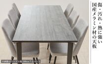 150メラミントップテーブル(木脚)とDC-5イス4脚の5点セット【4本脚／天板：ロック／張地：布グレー】