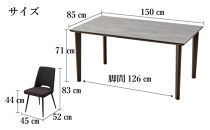 150メラミントップテーブル(木脚)とDC-5イス4脚の5点セット【4本脚／天板：ロック／張地：布ブラック】