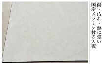 150メラミントップテーブル(木脚)とDC-5イス4脚の5点セット【2本脚／天板：シェルホワイト／張地：布グレー】