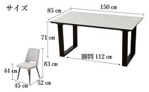 150メラミントップテーブル(木脚)とDC-5イス4脚の5点セット【2本脚／天板：シェルホワイト／張地：布グレー】