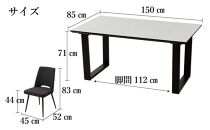 150メラミントップテーブル(木脚)とDC-5イス4脚の5点セット【2本脚／天板：シェルホワイト／張地：布ブラック】