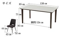 150メラミントップテーブル(木脚)とDC-5イス4脚の5点セット【4本脚／天板：シェルホワイト／張地：布ブラック】