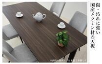 180メラミントップテーブル(木脚)とDC-5イス6脚の7点セット【2本脚／天板：ウォールナット／張地：布グレー】