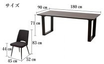 180メラミントップテーブル(木脚)とDC-5イス6脚の7点セット【2本脚／天板：ウォールナット／張地：布ブラック】
