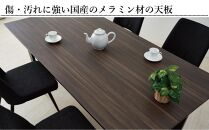 180メラミントップテーブル(木脚)とDC-5イス6脚の7点セット【2本脚／天板：ウォールナット／張地：布ブラック】