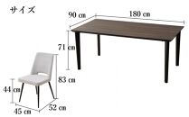 180メラミントップテーブル(木脚)とDC-5イス6脚の7点セット【4本脚／天板：ウォールナット／張地：布グレー】