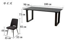 180メラミントップテーブル(木脚)とDC-5イス6脚の7点セット【2本脚／天板：クルーズ／張地：布ブラック】