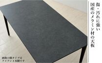 180メラミントップテーブル(木脚)とDC-5イス6脚の7点セット【4本脚／天板：クルーズ／張地：布ブラック】