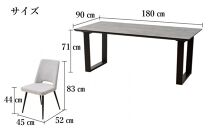 180メラミントップテーブル(木脚)とDC-5イス6脚の7点セット【2本脚／天板：ロック／張地：布グレー】