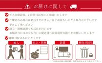 180メラミントップテーブル(木脚)とDC-5イス6脚の7点セット【2本脚／天板：ロック／張地：布ブラック】