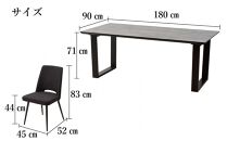180メラミントップテーブル(木脚)とDC-5イス6脚の7点セット【2本脚／天板：ロック／張地：布ブラック】
