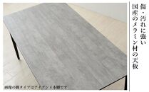 180メラミントップテーブル(木脚)とDC-5イス6脚の7点セット【2本脚／天板：ロック／張地：布ブラック】