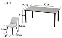 180メラミントップテーブル(木脚)とDC-5イス6脚の7点セット【4本脚／天板：ロック／張地：布グレー】