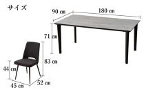 180メラミントップテーブル(木脚)とDC-5イス6脚の7点セット【4本脚／天板：ロック／張地：布ブラック】