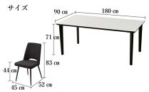 180メラミントップテーブル(木脚)とDC-5イス6脚の7点セット【4本脚／天板：シェルホワイト／張地：布ブラック】