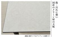 180メラミントップテーブル(木脚)とDC-5イス6脚の7点セット【4本脚／天板：シェルホワイト／張地：布ブラック】