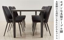 180メラミントップテーブル(木脚)とDC-5イス6脚の7点セット【4本脚／天板：シェルホワイト／張地：布ブラック】