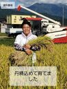 【令和8年産新米予約】【お米定期便/全６回】南魚沼産コシヒカリ　無洗米５ｋｇ【2026年10月中旬から1ヶ月以内に順次発送予定】