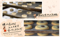 【朝日新聞で紹介】蔵生2種セット48枚（ミルク生チョコ・ホワイト生チョコ）_00871