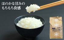 令和5年産のお米　おぼろづき　5kg3袋　ほのかな甘みのもちもち食感　谷口農場特別栽培米_00922