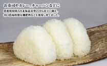 令和5年産のお米　ななつぼし　5kg３袋　粘り少なめあっさり食感。谷口農場特別栽培米_00924