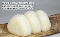 令和5年産のお米　ななつぼし　5kg　粘り少なめあっさり食感。谷口農場特別栽培米_00925