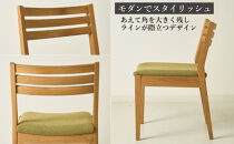 Rick&nbsp;ダイニングチェア&nbsp;肘無&nbsp;ホワイトオーク無垢&nbsp;合皮&nbsp;ファブリック&nbsp;大川市&nbsp;貞苅椅子製作所