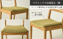 Rick&nbsp;ダイニングチェア&nbsp;肘無&nbsp;ホワイトオーク無垢&nbsp;合皮&nbsp;ファブリック&nbsp;大川市&nbsp;貞苅椅子製作所