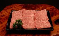 牛肉 神戸牛すき焼き＆焼肉（モモ焼肉200ｇ＋モモ・カタすき焼き200ｇ／牛脂付き）