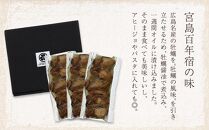 【錦水館】牡蠣オイル漬け 6粒入り×3セット