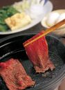鹿児島県産黒毛和牛 すき焼き用（肩ロース肉900g）