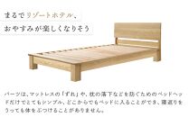 旭川家具 山室家具製作所 LINEA(リネア) No.107 セミダブルベッド ナラ_00933