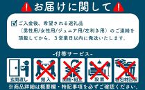 飛距離を伸ばすための軽量系素振り棒『リバイバー』