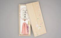 【神戸珠数店】〈京念珠〉女性用数珠 清水焼 水晶/珊瑚