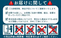 福岡県大川市 オーク 無垢 ダイニングテーブル 幅150 ウレタン塗装