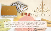 【グラモウディーズ】ベーシックマカロン12個セット