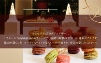 【グラモウディーズ】ベーシックマカロン12個セット