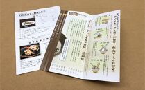 【自宅用】よくばり自然薯セット