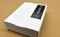 【自宅用】よくばり自然薯セット