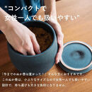 【ポイント交換専用】【信楽焼・明山】ぬか壼　(ブルーグリーン)　nukatsubo01