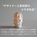 【ポイント交換専用】【信楽焼・明山】SHIGA☆LUCKY(LEDライト付)　lucky-02