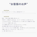 【ポイント交換専用】【信楽焼・明山】コドモノ　倒れにくい花入れ　codomono-07
