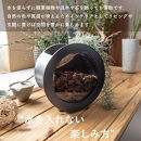 【信楽焼・明山】丸水槽・中（黒）aqua-01s