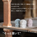 【信楽焼・明山】手のひらサイズのたぬき&nbsp;SHIGA☆LUCKY　3色セット