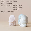 【ポイント交換専用】【信楽焼・明山】手のひらサイズのたぬき&nbsp;SHIGA☆LUCKY　3色セット