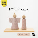 【ポイント交換専用】【信楽焼・明山】陶雛人形　hina(ピンク)　hina-02