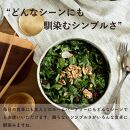 GRAIN WARE　MIKAGE　BOWL(L)　ac-03【信楽焼・明山】